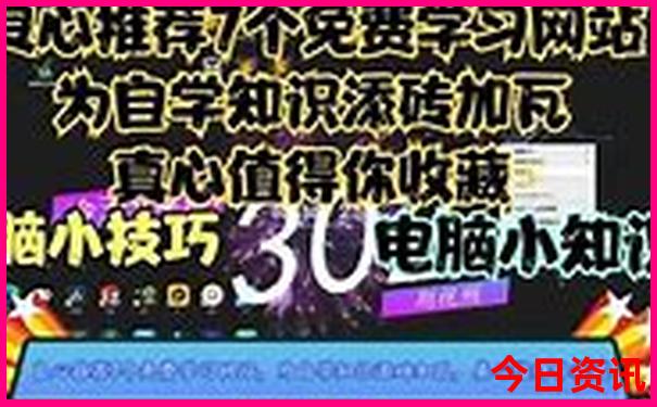 夏天适合小朋友玩的地方
