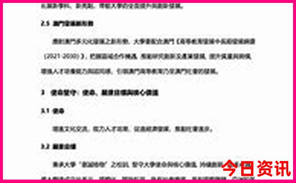 安徽省的旅游景点有哪些地方